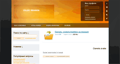 Desktop Screenshot of buildkat.ru